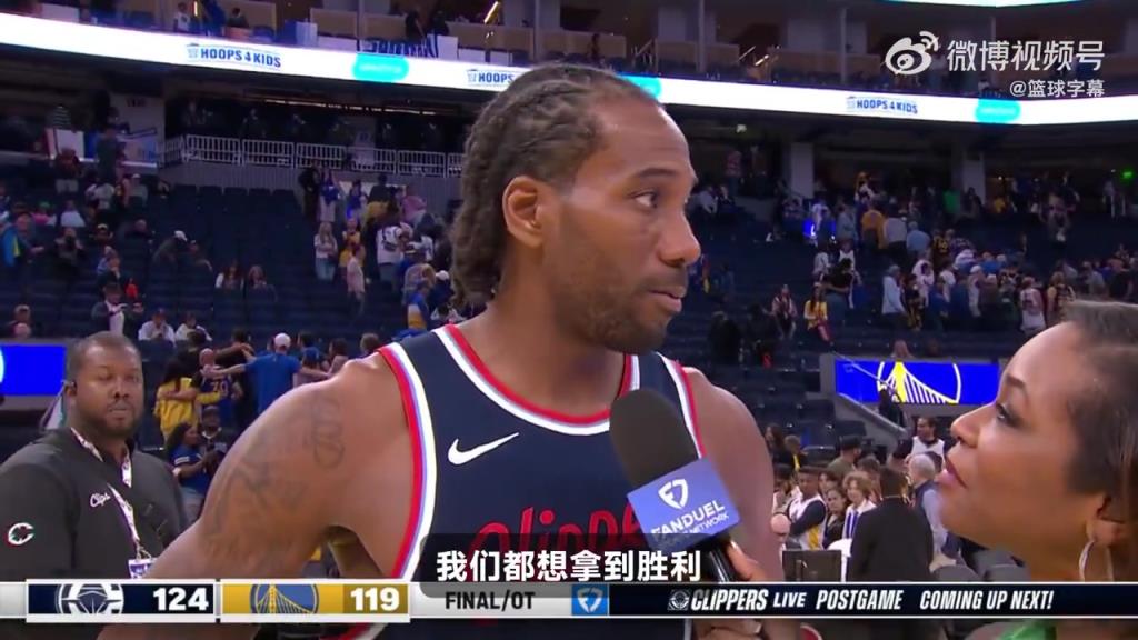 今天的中投實在太無解了！小卡賽后：這是一場季后賽強度的比賽！